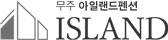 아일랜드 로고