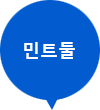 하가